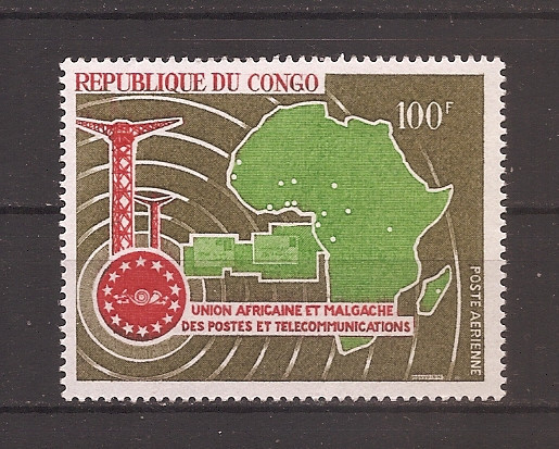 Congo 1967 - A 5-a aniversare a U.P.T. din Africa și din Madagascar, PA, MNH