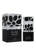 Cumpara ieftin Apa de parfum Lattafa Qimmah For Men, 100 ml, pentru barbati