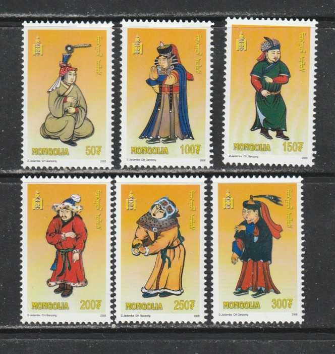 Mongolia 2005 - #854 Costume Nationale Mongole - 6v MNH