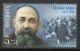 Moldova 2021 Mi 1165 MNH - 150 de ani de la nasterea lui Nicolae Iorga, Nestampilat