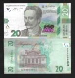 UCRAINA 20 HRIVNE 2016 COMEMORATIVA - 160 Ani IVAN Franko , P- 128 a , UNC , necirculata , Semnatura Valeriya Hontareva