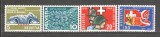 Elvetia.1964 Aniversari si evenimente SH.50, Nestampilat