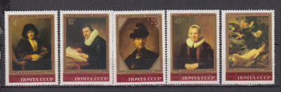 RUSIA (U.R.S.S.) 1983 PICTURI MI. 5259-5263 MNH foto