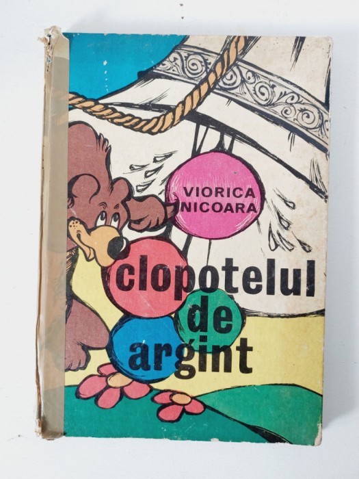 Viorica Nicoara - Clopotelul de argint, Junimea 1974