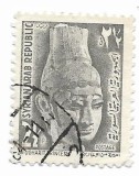 Siria - Printesa din Ugarit, 1964 - valoare obliterata