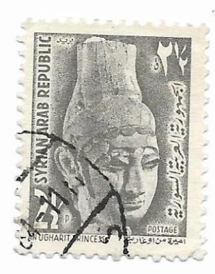 Siria - Printesa din Ugarit, 1964 - valoare obliterata foto