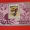 UPPERYAFA, RENOIR - COLIȚĂ IMPERF. MNH