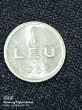 1 leu 1951 eroare aluminiu (1)