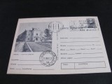 H&icirc;rlău. Consiliu Popular. Carte Poștală Filatelică Rom&acirc;nia Nefolosită Obliterată .Colecție Epoca Ceaușescu