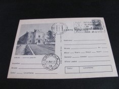 H&icirc;rlău. Consiliu Popular. Carte Poștală Filatelică Rom&acirc;nia Nefolosită Obliterată .Colecție Epoca Ceaușescu