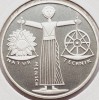 528 Germania 10 mark 2000 Expo 2000 - D - km 199 UNC argint, Europa