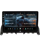 Cumpara ieftin Navigatie Mercedes Benz C-Class W204 (2006-2012),Android 12, E-Octacore 2GB RAM + 32GB ROM, 9 Inch - AD-BGE9002+AD-BGRKIT419