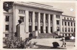 AMS - ILUSTRATA 1257, BUCURESTI - INSTITUTUL DE STINTE JURIDICE, cu perforari