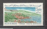 Algeria.1968 Posta aeriana-Vederi MA.371, Nestampilat