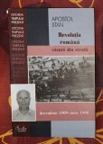 Revolutia rom&acirc;na vazuta din strada : decembrie 1989 - iunie 1990 / Apostol Stan