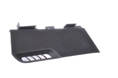 Capac difuzor LAND ROVER FREELANDER 2 L359 2007 OEM: VICS-6H52-18C863-AI 11818318 foto