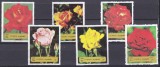 DB1 Flori Trandafiri Fujeira 6 v. MNH MNH
