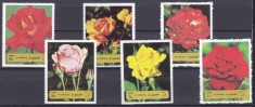DB1 Flori Trandafiri Fujeira 6 v. MNH MNH