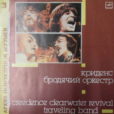 LP: CREEDENCE CLEARWATER REVIVAL - TRAVELING BAND, MELODIA, URSS 1989, VG+/EX