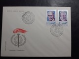 1984 - Aniversari - Comemorari II - LP1107 - FDC