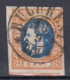 ROMANIA 1869 LP 28 REGELE CAROL I CU FAVORITI 25 BANI STAMPILAT BUCURESTI DIMINEATA