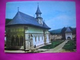 HOPCT 10285 -MANASTIREA PUTNA - .JUD-SUCEAVA -NECIRCULATA
