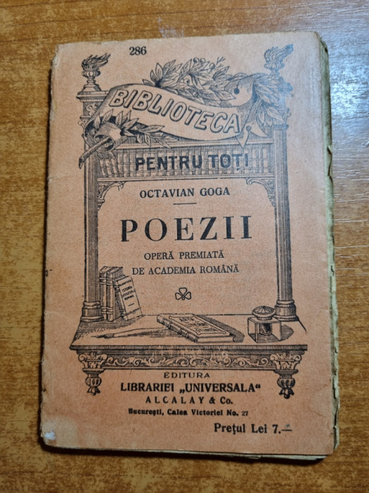 biblioteca pentru toti - octavian goga - poezii - anii &#039;20 - &#039;30