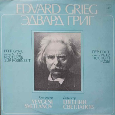 Disc vinil, LP. PEER GYNT, SUITES NOS.1,2. NOCTURNE ZUR ROSENZEIT-EDVARD GRIEG foto