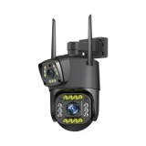 Cumpara ieftin Camera de Supraveghere, 2 Ecrane, Inteligenta 350, 4G + Cablu Lan, 4K, 8 MP.