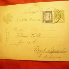 Carte Postala Carol II cu 2 lei marca fixa circulat Bucuresti- Tg.Lapusului 1932