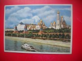 HOPCT 23352 RIUL MOSCOVA- CREMLINUL --MUZEE RUSIA - CP PICTURA --NECIRCULATA