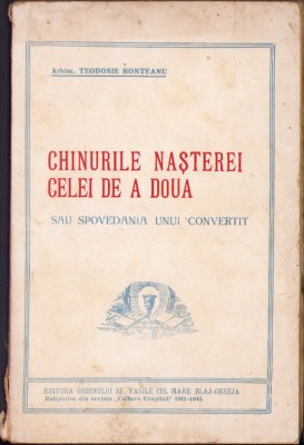 913SPN Chinurile nașterei celei de a doua sau spovedania unui convertit, Blaj foto