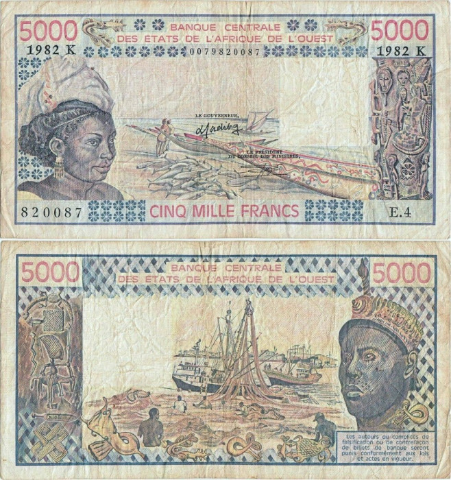 1982, 5.000 francs (P-708 Kf.2) - Senegal!