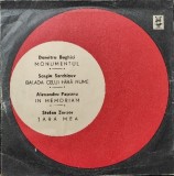Disc vinil, LP. MONUMENTUL. BALADA CELUI FARA NUME. IN MEMORIAM. TARA MEA-VARIOUS-279695, Electrecord