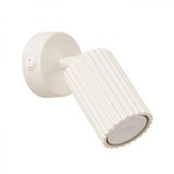 Lampă De Perete Karbon Bej Aluminiu, 1 Bec Tub Minimalist De Interior.