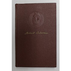 MIHAIL SADOVEANU , OPERE COMPLETE , VOLUMUL 15 , 1959