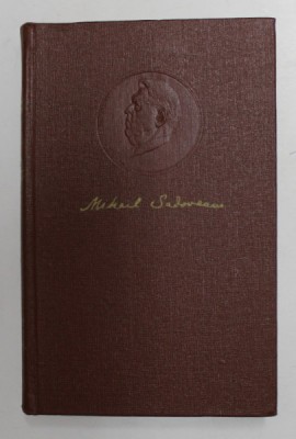 MIHAIL SADOVEANU , OPERE COMPLETE , VOLUMUL 15 , 1959 foto