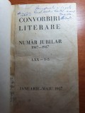 Convorbiri Literare - Numar Jubiliar 1937, 414 Pagini, Carte Veche