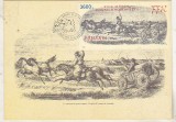 bnk fil Maxima Ziua marcii postale romanesti 1997
