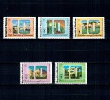 Maldives 1975 - Aniversarea Independentei, cladiri, arhitectura, serie neuzata