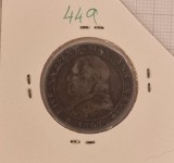 449 Vatican City Papal States 1 Soldo / 5 Centesimi - Pius IX, 1867, KM#1372, Europa