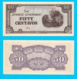 Filipine (p#105) 50 Centavos 1942 UNC &#039;Ocupația Japoneză&#039; serie: PI