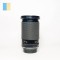 Obiectiv Tamron 35-135mm Minolta SR si Adaptall-2 (push-pull) (in etui)