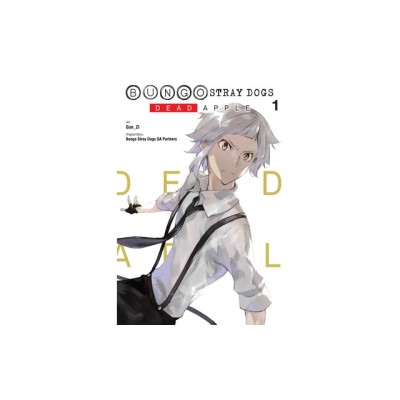 Bungo Stray Dogs: Dead Apple, Vol. 1 foto