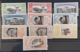 Romania 1906 - Expozitia Generala,Bucuresti deparaiate