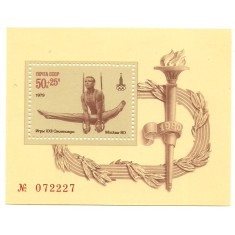 URSS 1979 - Jocurile Olimpice, gimnastica, colita neuzata