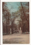 FS5 -Carte Postala - RUSIA - Leningrad ( Sankt Petersburg ), circulata 1972
