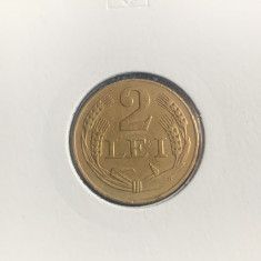 Moneda 2lei 1947