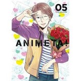 Animeta! Volume 5
