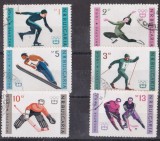 A12 S5 4 - Timbre foarte vechi - Bulgaria - sporturi de iarna, Sport, Stampilat